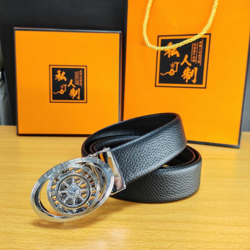 Bercoc belt 8L13